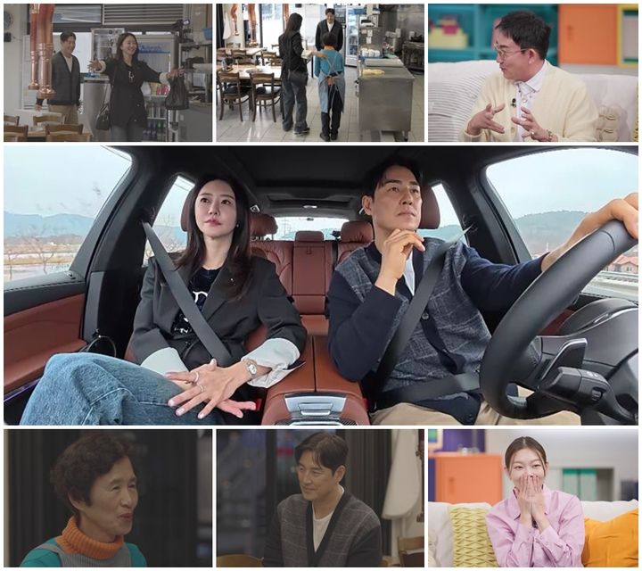 예비장모 만난 김성수 결혼하나 "결혼 생각해봤는지"