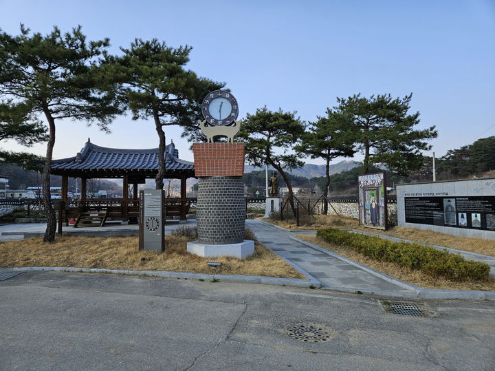 [문경=뉴시스] 우마이마을 엄흥도소공원 시계탑 (사진=문경시 제공) 2026.03.25. photo@newsis.com *재판매 및 DB 금지