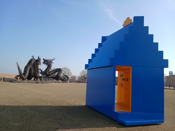 (사진=김제시 제공) *재판매 및 DB 금지