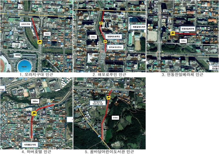 [제주=뉴시스] 제주시 불법 주·정차 고정식 카메라 추가 설치 구역. (사진=제주시 제공) 2026.03.25. photo@newsis.com *재판매 및 DB 금지