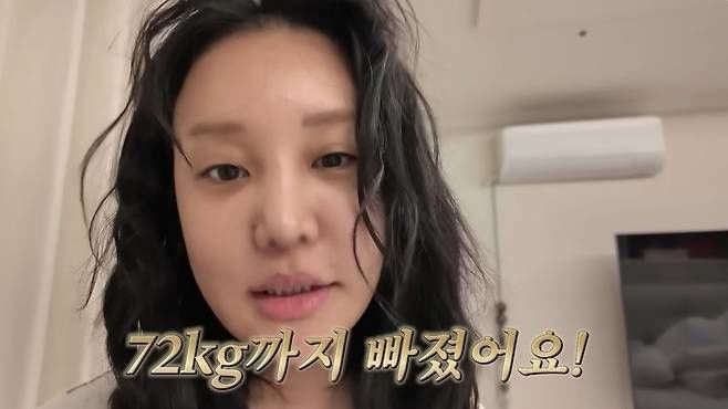 체지방률 41% 랄랄, 4㎏ 감량 "정신 나갈 것 같다"