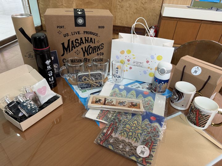 창원시 고향사랑기부 답례품 9개 추가, 총 85개로