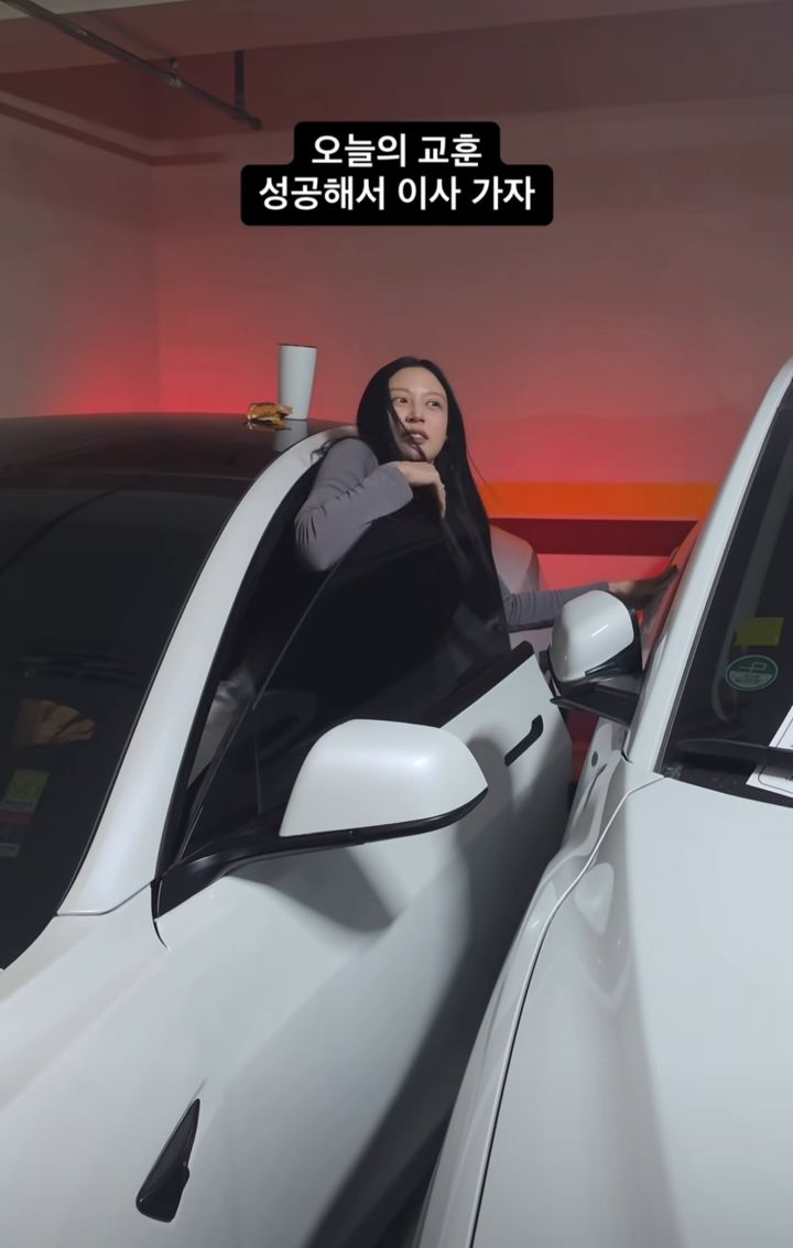 사진 조민 인스타그램 캡처 *재판매 및 DB 금지