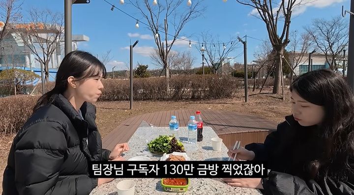 [서울=뉴시스]'충주맨' 김선태 전 팀장의 바통을 이어받은 후임 최지호 충주시 주무관이 새로운 후임과 함께 채널 운영의 포부를 밝혔다. (사진=충주시 유튜브 캡처) *재판매 및 DB 금지