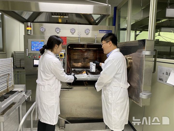 [서울=뉴시스] 경상국립대 블루푸드테크 계약학과 컨설팅.