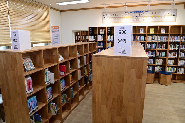 [대구=뉴시스] 대구 동구 반야월역사 작은도서관 내부 모습. (사진=동구 제공) 2026.03.25. photo@newsis.com *재판매 및 DB 금지