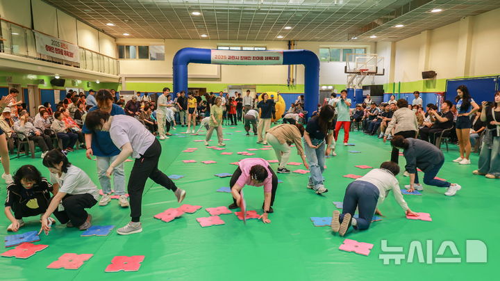 [과천=뉴시스] 지난해 열린 장애인 한마음 체육대회 현장 모습. (사진=과천시 제공).2026.03.25. photo@newsis.com *재판매 및 DB 금지