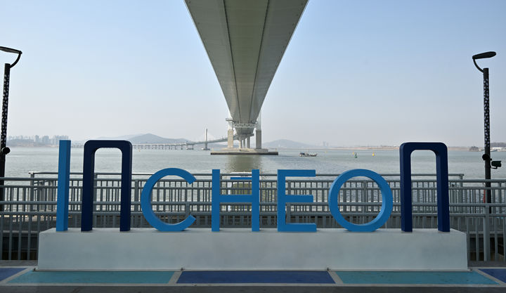 청라하늘대교 교량 하부. (사진=인천시 제공) *재판매 및 DB 금지