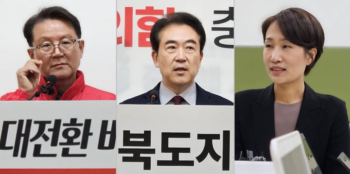 [청주=뉴시스] (왼쪽부터) 윤갑근·윤희근·김수민 국민의힘 충북지사 예비후보. (사진=뉴시스DB) *재판매 및 DB 금지
