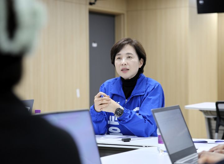 [수원=뉴시스] 유은혜 경기도교육감 예비후보. (사진=캠프 제공) 2026.03.25. photo@newsis.com *재판매 및 DB 금지