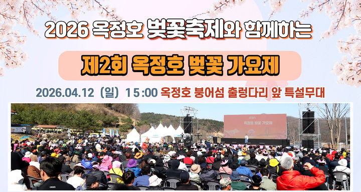  *재판매 및 DB 금지