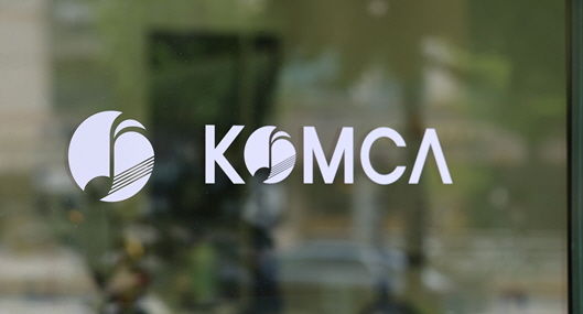 [서울=뉴시스] 한국음악저작권협회(KOMCA) 로고. (사진 = 음저협 제공) 2026.03.25. photo@newsis.com *재판매 및 DB 금지