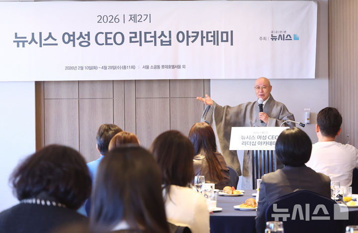 "집 번뇌는 집에서 끝내라"…상진 스님이 전한 마음관리법