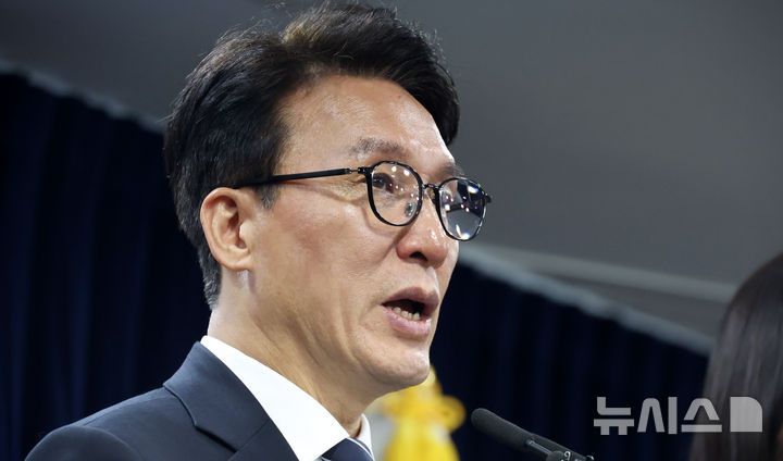 [서울=뉴시스] 추상철 기자 = 김민석 국무총리가 25일 오전 서울 종로구 정부서울청사에서 비상경제 대응체계 관련 브리핑하고 있다. 2026.03.25. scchoo@newsis.com