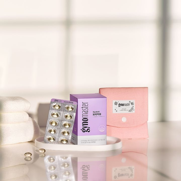 지노마스터 보라지유 파우치. (사진=뉴트리) *재판매 및 DB 금지