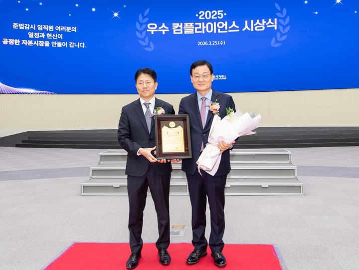 (사진=IBK투자증권) *재판매 및 DB 금지