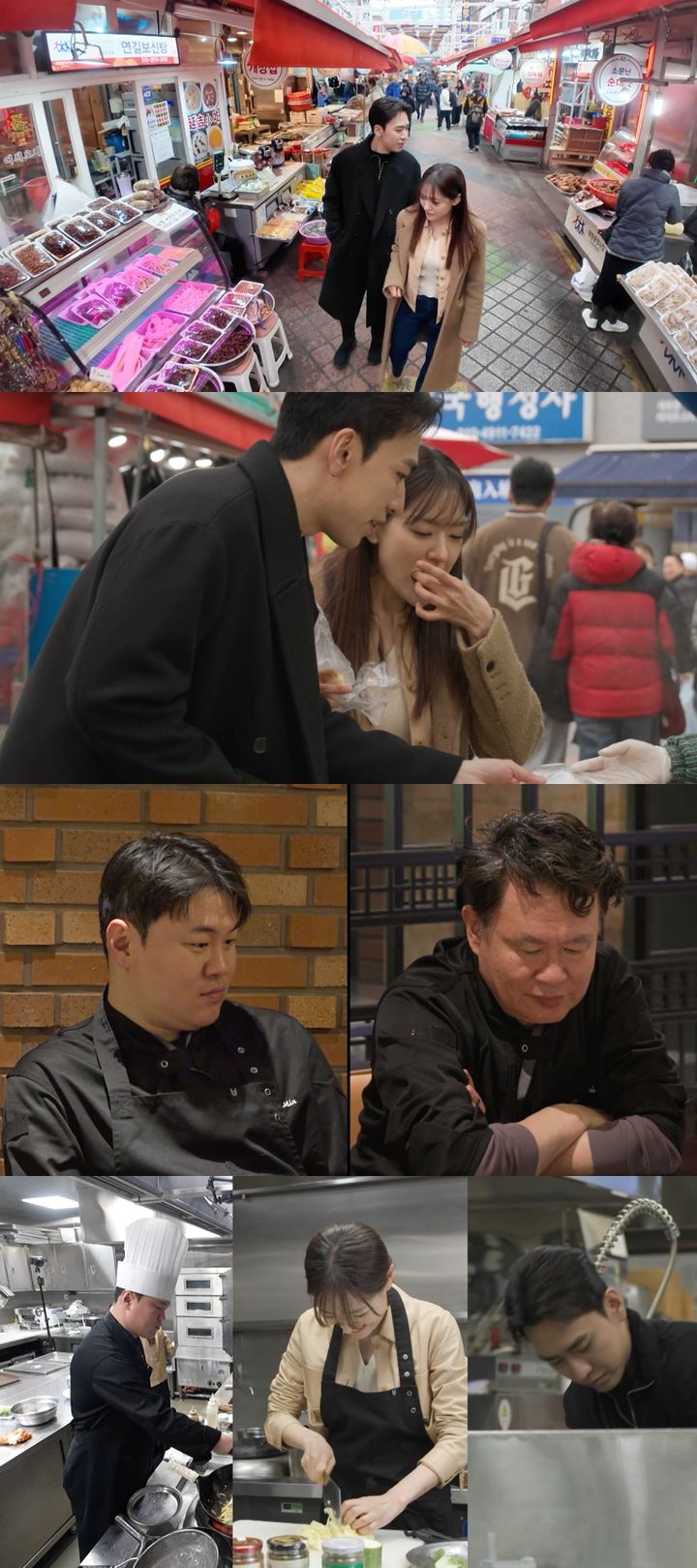 [서울=뉴시스]예능 프로그램 '전지적 참견 시점'(사진=MBC 제공) 2026.03.26. photo@newsis.com *재판매 및 DB 금지