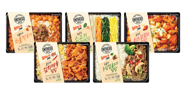 [서울=뉴시스] 아워홈 온더고 판매량 Top5 제품.(사진=아워홈) *재판매 및 DB 금지