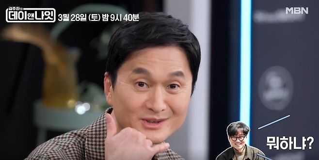 왕사남 단역 장현성, 장항준 전화에 "날 죽이려는구나"