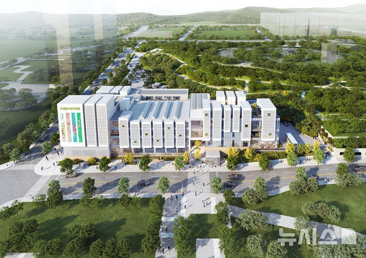 [성남=뉴시스] 성남시 수정청소년수련관(유스센터) 조감도 (사진=성남시 제공) 2026.03.26.photo@newsis.com