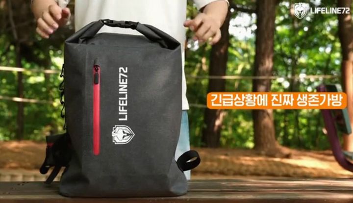 [서울=뉴시스]디에스제이 대표 제품.(사진=한국중소벤처기업유통원 제공) 2026.03.26. photo@newsis.com *재판매 및 DB 금지