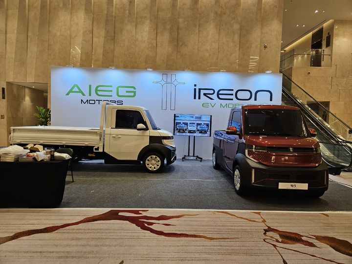 이지트로닉스 자회사 아이레온 제품 ev IR3, IR5. (사진=이지트로닉스) *재판매 및 DB 금지