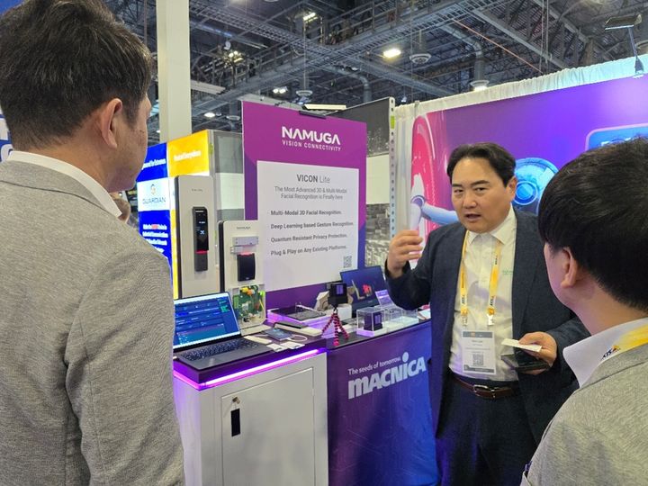 ISC WEST 2026에서 VICON 제품을 소개하는 이동호 나무가 대표. (사진=나무가) *재판매 및 DB 금지