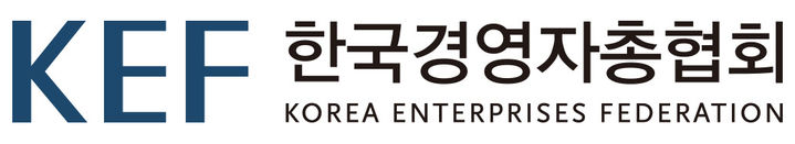 [서울=뉴시스] 경총 로고.(사진=경총 제공) *재판매 및 DB 금지