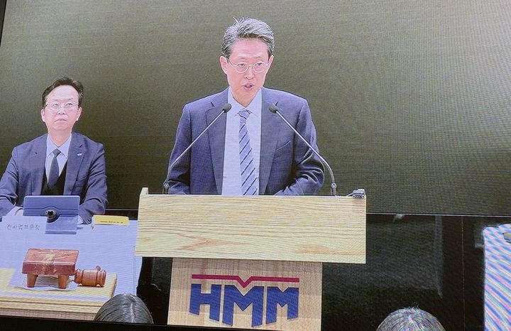 [서울=뉴시스] 김민성 기자 = 최원혁 HMM 대표이사가 26일 오전 서울 영등포구 파크1에서 열린 정기주주총회에서 발언하고 있다. 2026.03.26. kms@newsis.com. *재판매 및 DB 금지