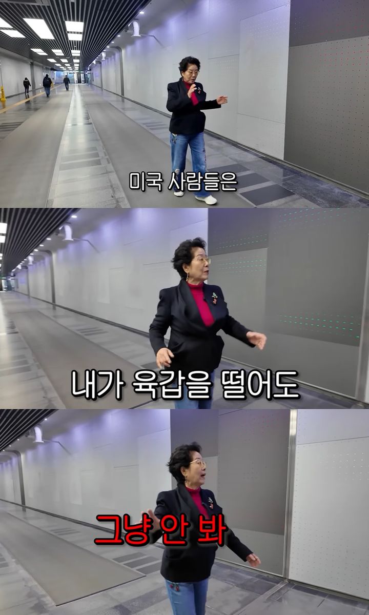 [서울=뉴시스]선우용여(사진=유튜브 캡처) 2026.03.26. photo@newsis.com *재판매 및 DB 금지