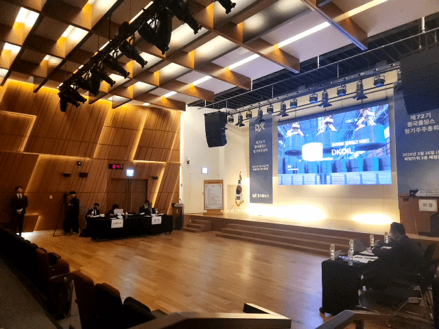 [서울=뉴시스] 유희석 기자 = 26일 서울 중구 페럼타워 본사에서 열린 동국홀딩스 정기 주주총회장 모습. 2026.03.26 photo@newsis.com