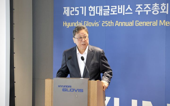 [서울=뉴시스] 26일 서울 성수동에서 열린 현대글로비스 제25기 정기주주총회에서 이규복 현대글로비스 대표이사가 발언을 하고 있다. (사진=현대글로비스 제공) *재판매 및 DB 금지