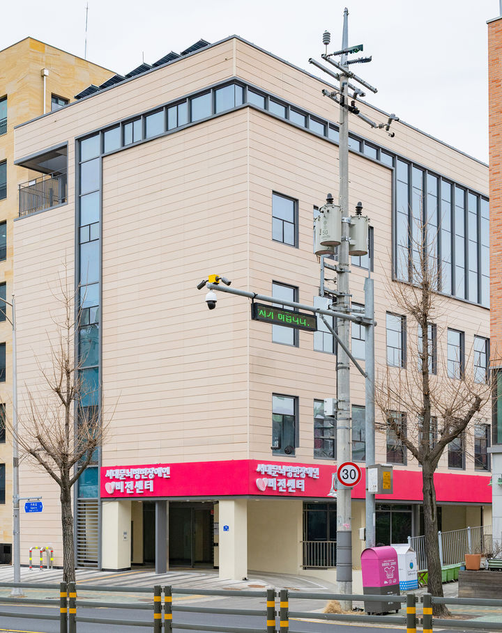 [뉴시스] (사진=서초구 제공) *재판매 및 DB 금지