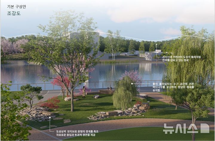 [전주=뉴시스]윤난슬 기자 = 서울정원 조감도. (사진=전주시 제공) photo@newsis.com