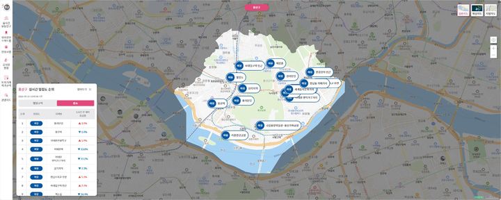 [뉴시스] 용산 실시간 스마트맵 화면. (사진=용산구 제공) *재판매 및 DB 금지