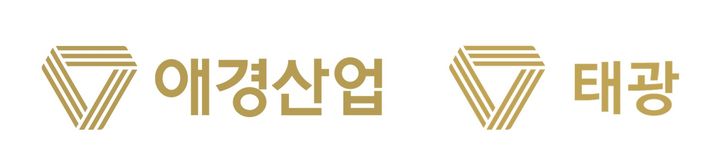 [서울=뉴시스] 애경산업-태광그룹 로고 (사진=애경산업 제공) 2026.03.26. photo@newsis.com *재판매 및 DB 금지