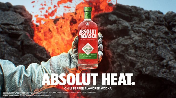 (사진=페르노리카 코리아 제공) *재판매 및 DB 금지