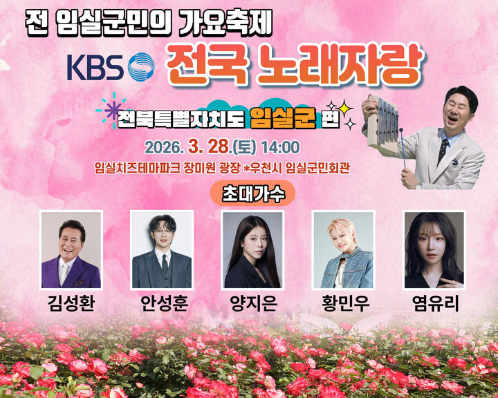 *재판매 및 DB 금지