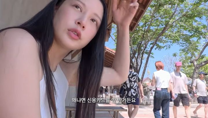 [서울=뉴시스]조민 씨가 자신의 유튜브 채널에 태국 치앙마이 여행을 담은 영상을 올렸다. 사진 조민 유튜브 영상 캡처 *재판매 및 DB 금지