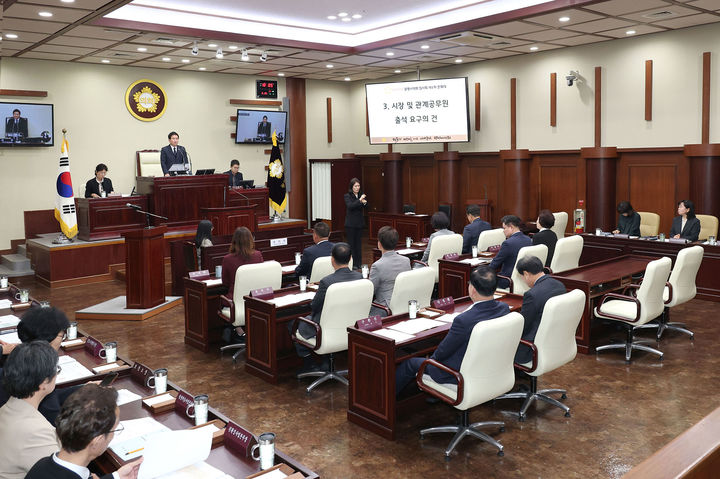[광명=뉴시스] 이지석 광명시의회 의장이 26일 제299회 광명시의회 임시회를 주재하고 있다. (사진=광명시의회 제공) 2026.03.26. photo@newsis.com *재판매 및 DB 금지