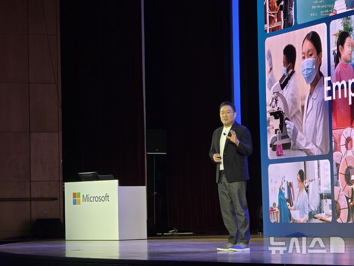 [서울=뉴시스]오동현 기자 = 조원우 한국마이크로소프트 대표가 26일 서울 코엑스에서 열린 'AI 투어 서울'에서 기조연설을 했다. 2026. 03. 26. odong85@newsis.com *재판매 및 DB 금지