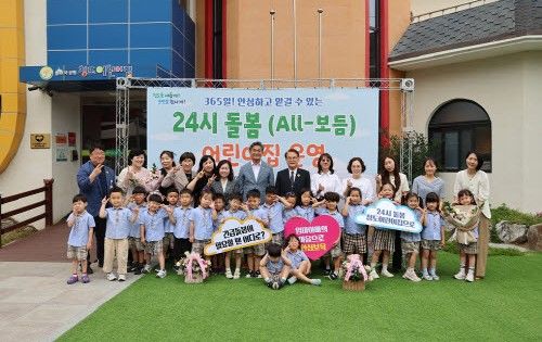 청도군 적극행정 사례로 평가받는 자생 돌봄공동체 구축 (사진=청도군 제공) *재판매 및 DB 금지