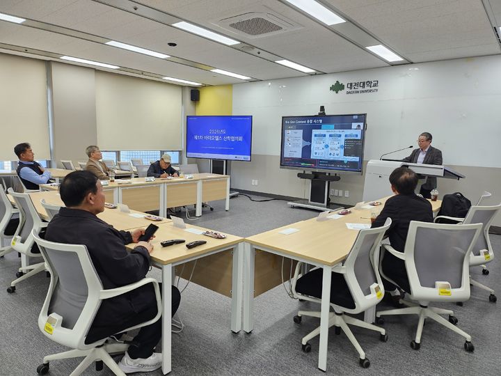 [대전=뉴시스] 대전대 바이오헬스 혁신융합대학사업단 '2026년 제1차 바이오헬스 산학협의회' 모습. (사진=대전대 제공) 2026.03.26. photo@newsis.com *재판매 및 DB 금지