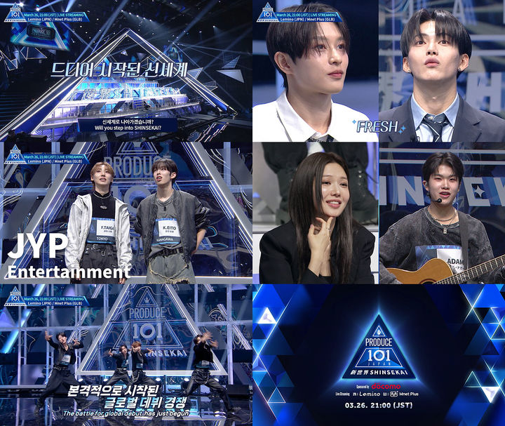 [서울=뉴시스] 일본 아이돌 오디션 프로그램 '프로듀스 101 재팬 신세계'. (사진=CJ ENM 제공) 2026.03.26. photo@newsis.com *재판매 및 DB 금지