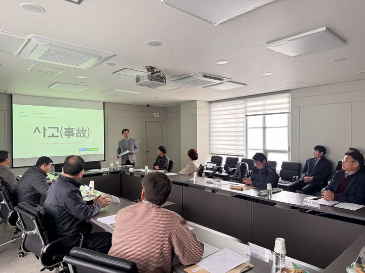 [울산=뉴시스] 농협중앙회 울산검사국(국장 이병규)은 26일 웅촌농협 본점에서 임직원을 대상으로 사고예방 교육을 했다고 밝혔다. (사진= 울산농협 제공) 2026.03.26.photo@newsis.com *재판매 및 DB 금지