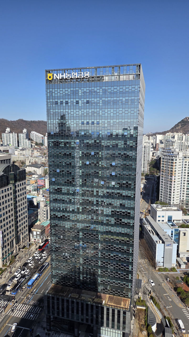 NH농협은행, 전국 지점장 대상 '생산적·포용적 금융' 교육