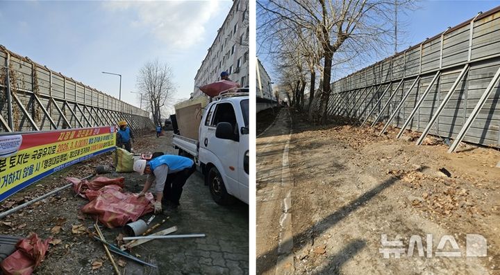 [인천=뉴시스] 행정대집행 전후 모습. (사진=부평구 제공) 2026.03.26. photo@newsis.com