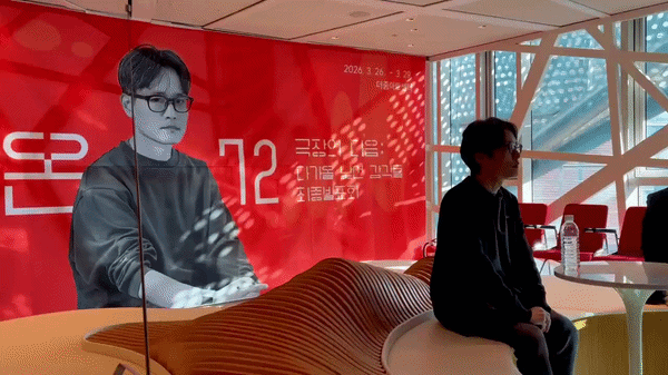 [서울=뉴시스] 한이재 기자 = 26일 72시간 공연 '파빌리온 72'에 앞서 작곡가 카입이 최종 발표회에서 취재진 질문에 답하고 있다. 2026.03.26. nowone@newsis.com *재판매 및 DB 금지