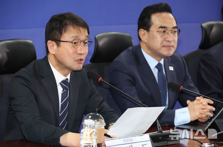 [서울=뉴시스] 조성봉 기자 = 한병도 더불어민주당 원내대표가 26일 오전 서울 여의도 국회 의원회관에서 열린 2026년 추가경정예산안 당정협의에서 발언을 하고 있다. 2026.03.26. suncho21@newsis.com