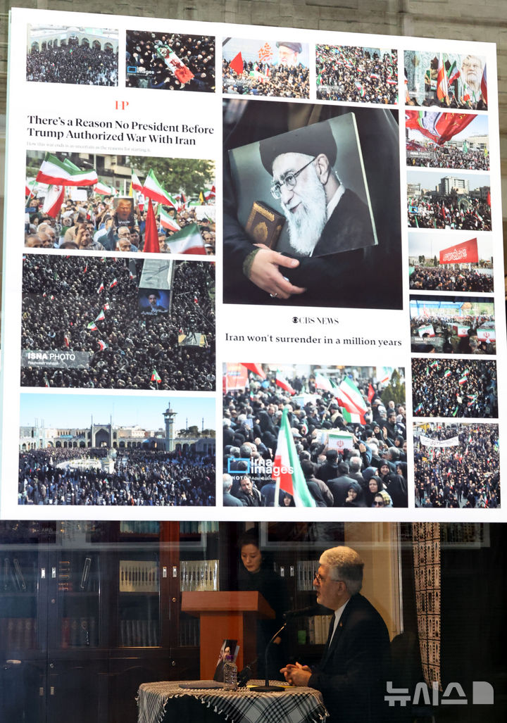 [서울=뉴시스] 최진석 기자 = 사이드 쿠제치 주한 이란대사가 26일 서울 용산구 주한 이란 대사관에서 긴급기자회견을 하고 있다. 2026.03.26. myjs@newsis.com